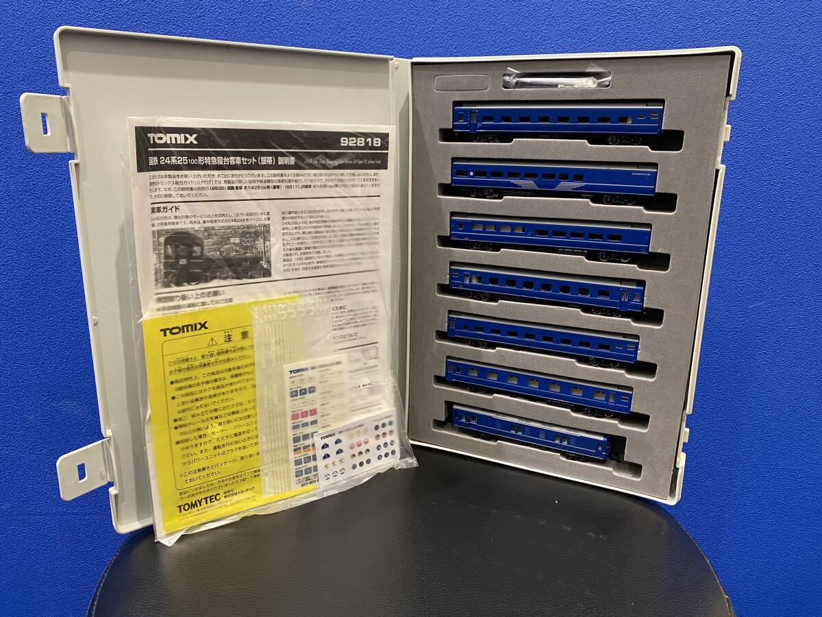 Yahoo!オークション -「tomix 92818」の落札相場・落札価格 Yahoo!オークション -「tomix 92818」の落札相場・落札価格