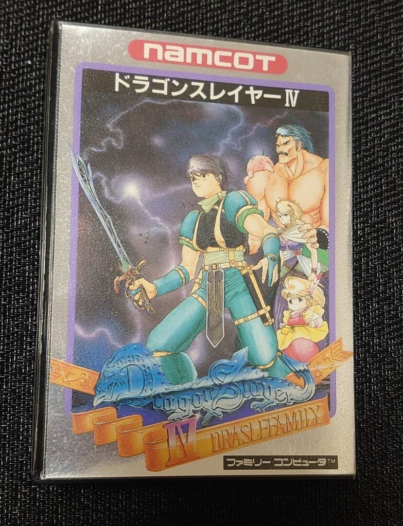 2025年最新】Yahoo!オークション -ドラゴンスレイヤー 4の中古品 2025年最新】Yahoo!オークション -ドラゴンスレイヤー 4の中古品
