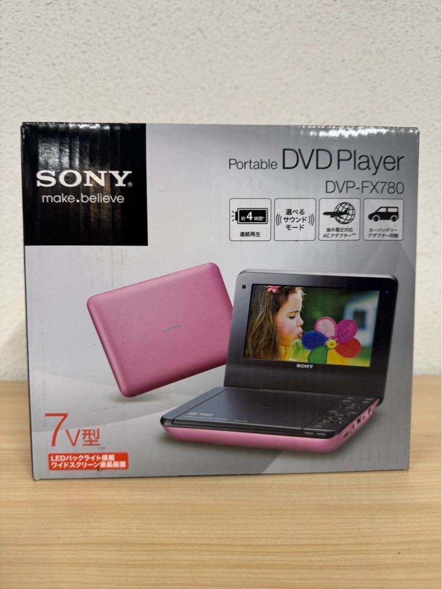 Yahoo!オークション -「ポータブルdvdプレーヤー dvp-fx780」の Yahoo!オークション -「ポータブルdvdプレーヤー dvp-fx780」の