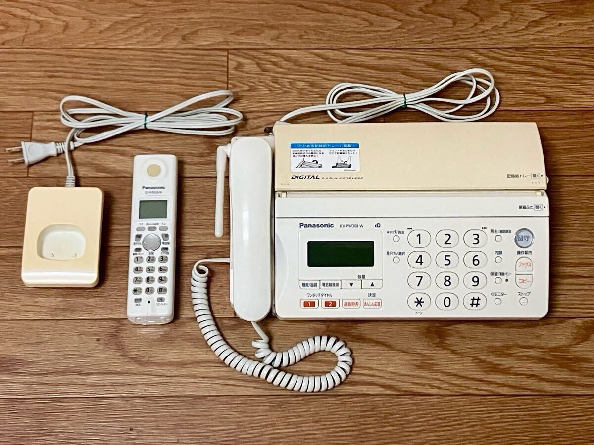 2025年最新】Yahoo!オークション -パナソニック faxの中古品 2025年最新】Yahoo!オークション -パナソニック faxの中古品