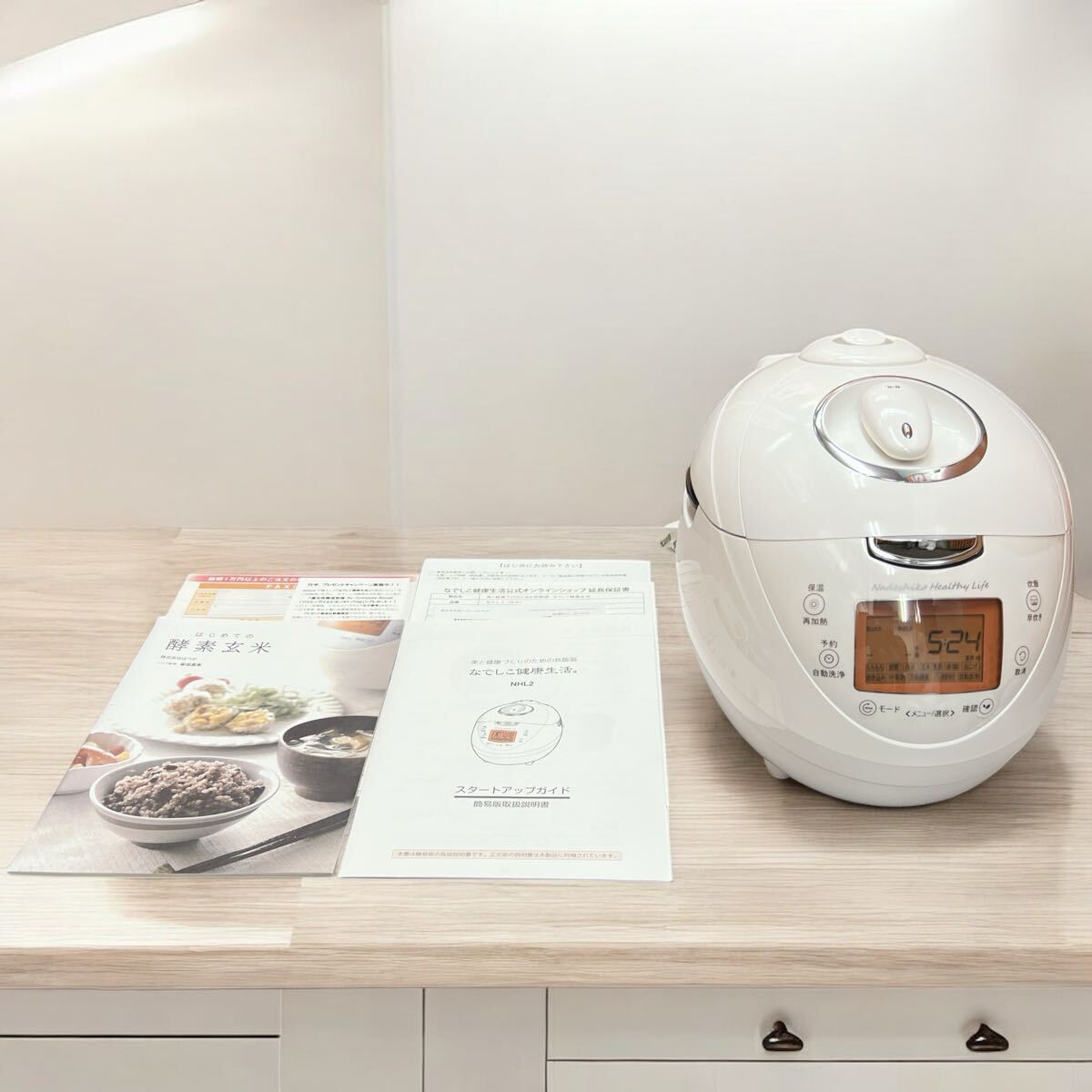 Yahoo!オークション -「なでしこ健康生活」(炊飯器) (キッチン