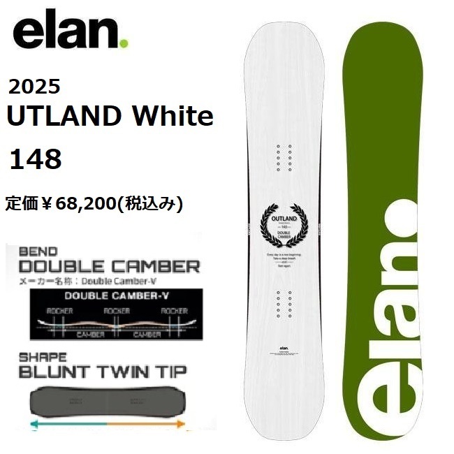 2025年最新】Yahoo!オークション -elan スノーボードの中古品