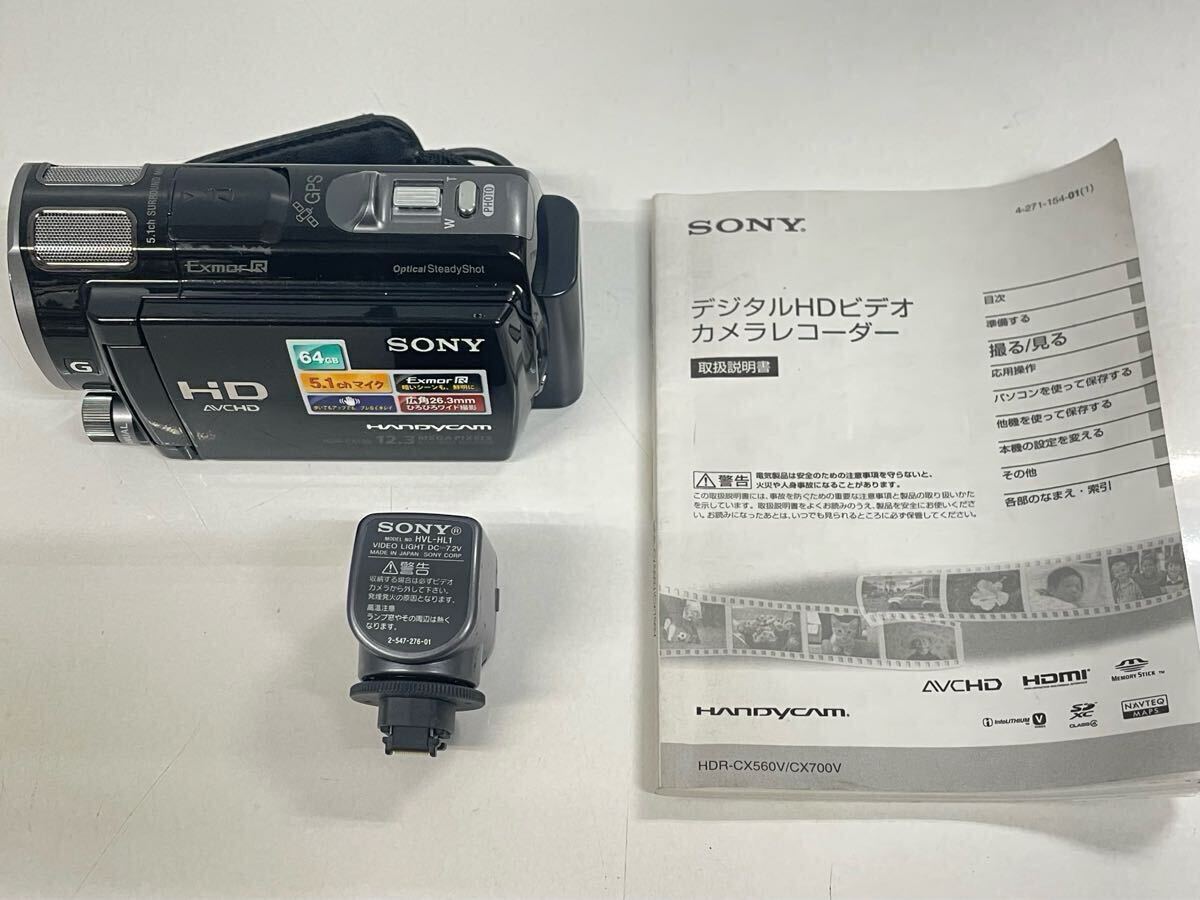 Yahoo!オークション -「hdr cx560」の落札相場・落札価格 Yahoo!オークション -「hdr cx560」の落札相場・落札価格
