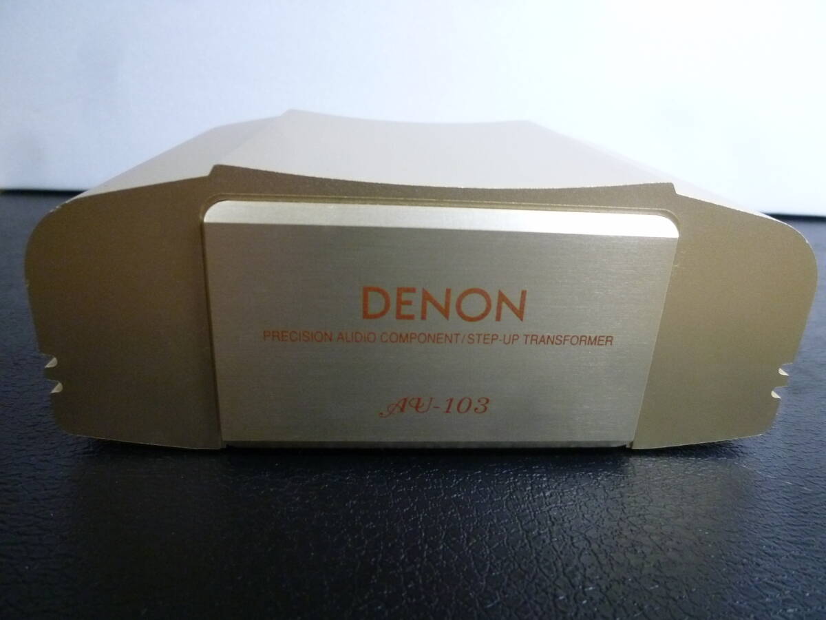Yahoo!オークション -「denon au-103」の落札相場・落札価格 Yahoo!オークション -「denon au-103」の落札相場・落札価格