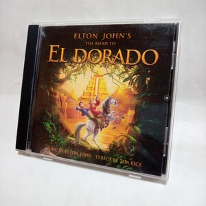 エルドラド サウンドトラック