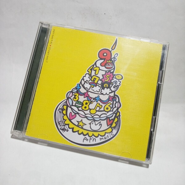 Pop'n music 9 AC /CS Pop'n music 7 2枚組