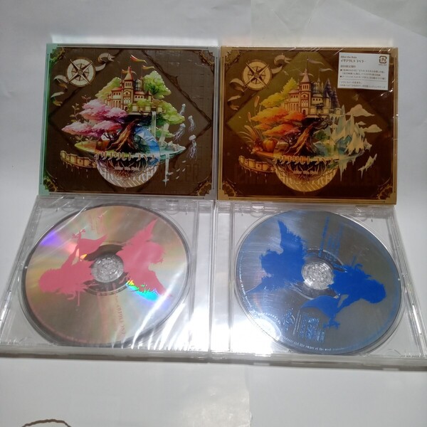CD/DVD イザナワレトラベラー そらる/まふまふ