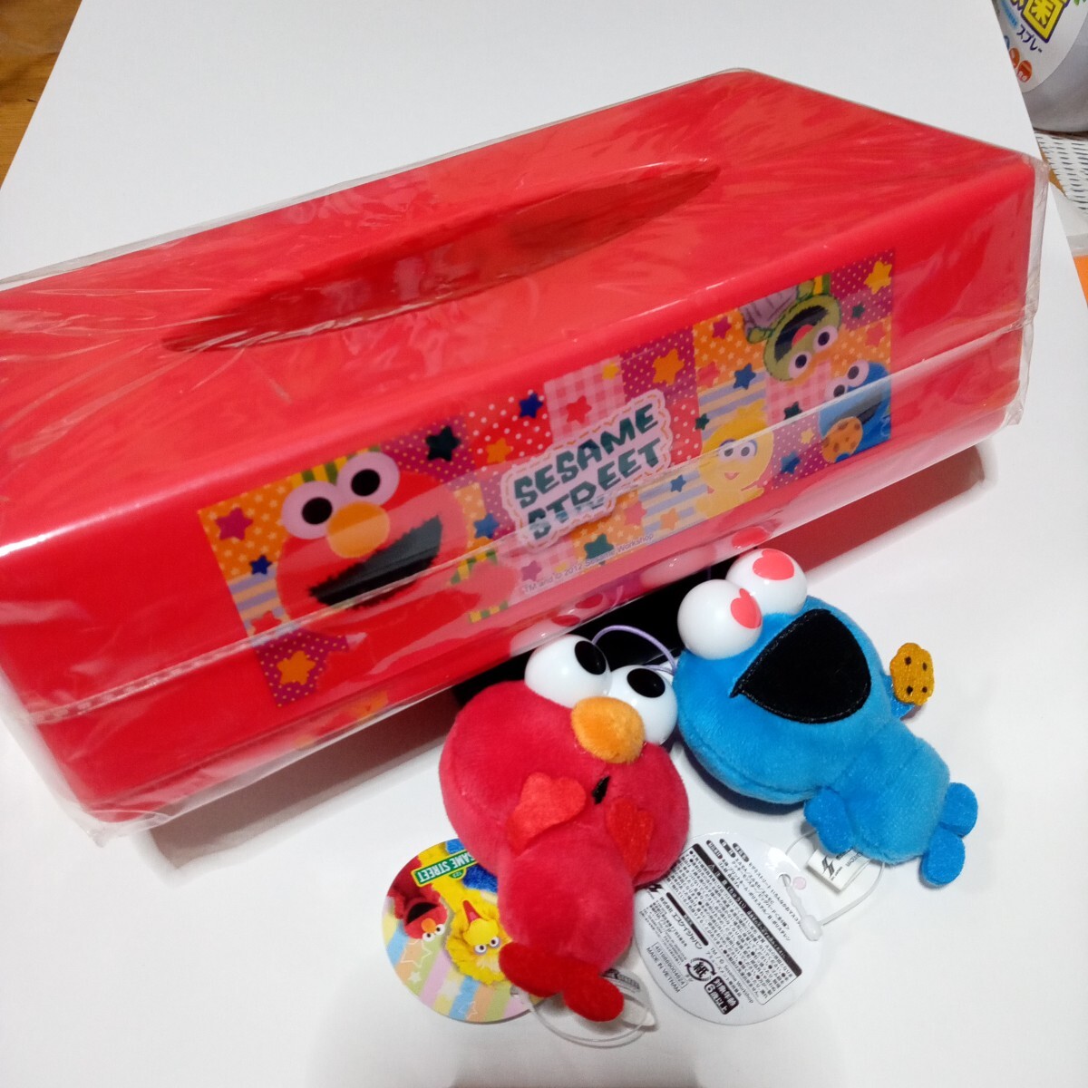 2025年最新】Yahoo!オークション -セサミストリートboxの中古品 2025年最新】Yahoo!オークション -セサミストリートboxの中古品
