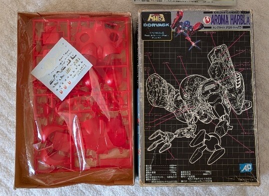 2025年最新】Yahoo!オークション -ドルバック プラモデルの中古
