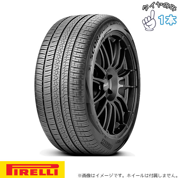 気高きオブリビオニス　1枚　シークレット 天然シルバーオブシディアンブレス 8.5mm [b865-8mm