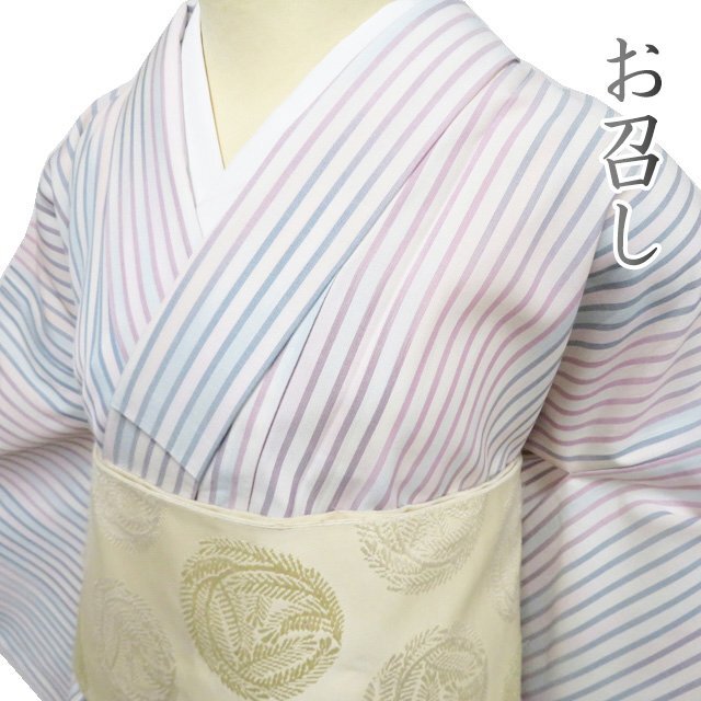 2025年最新】Yahoo!オークション -御召 着物の中古品・新品・未 2025年最新】Yahoo!オークション -御召 着物の中古品・新品・未