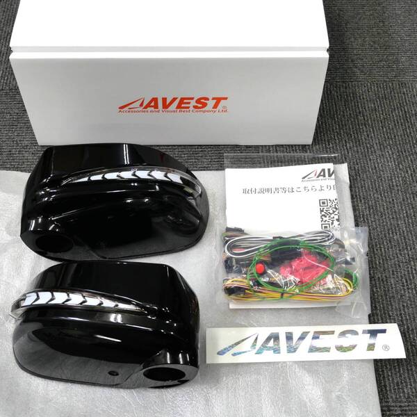 NISSAN R35 GT-R GTR用 シーケンシャル流れるLEDドアミラー ウインカー付カバー Web非売品 ブロンズ枠 白ポジション GAG■AVEST アベスト