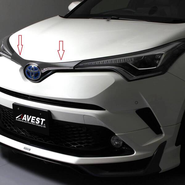 CHR C-HR NGX50 ZYX10系 前期 フロント エンブレムガーニッシュ パネル ベゼル ABS樹脂成型 未使用 AVEST扱い品 匿名配送 送料無料