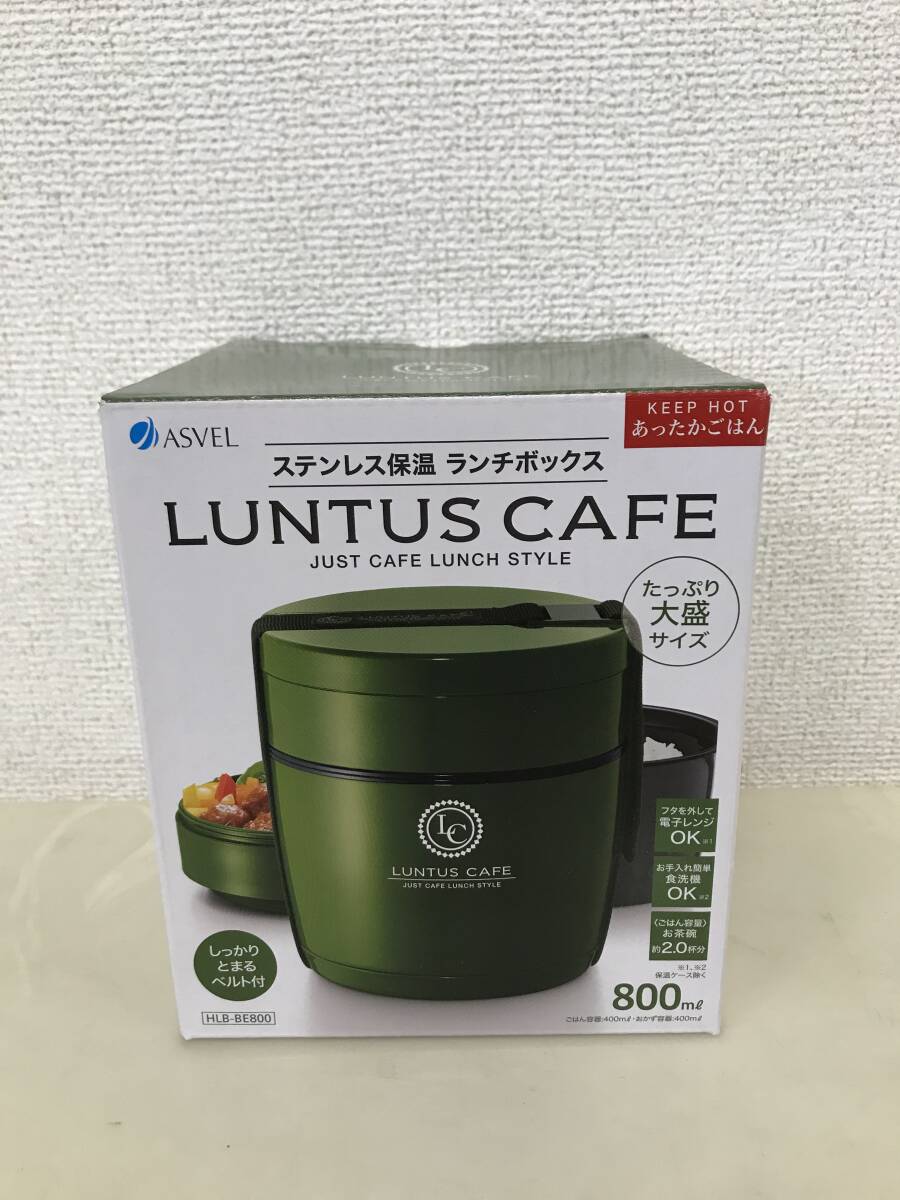 Yahoo!オークション -「井川メンパ」(弁当用品) (キッチン、食器 Yahoo!オークション -「井川メンパ」(弁当用品) (キッチン、食器