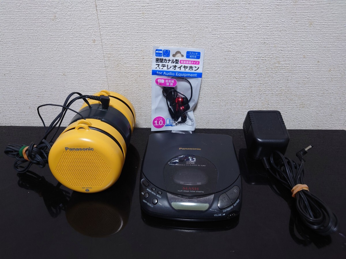 Panasonic YEAJ012892A(パナソニック) 電源コード(CY-RC51KD