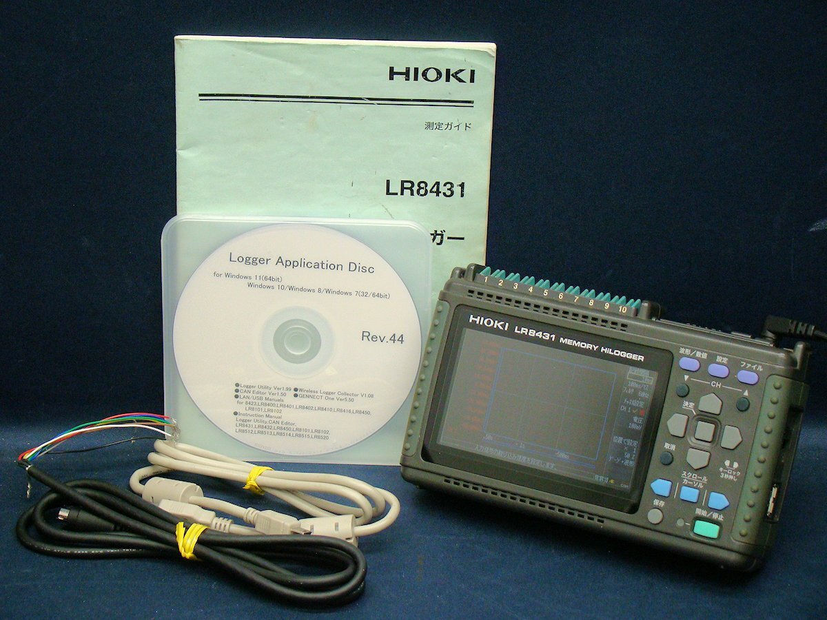 2025年最新】Yahoo!オークション -lr8431の中古品・新品・未使用 2025年最新】Yahoo!オークション -lr8431の中古品・新品・未使用