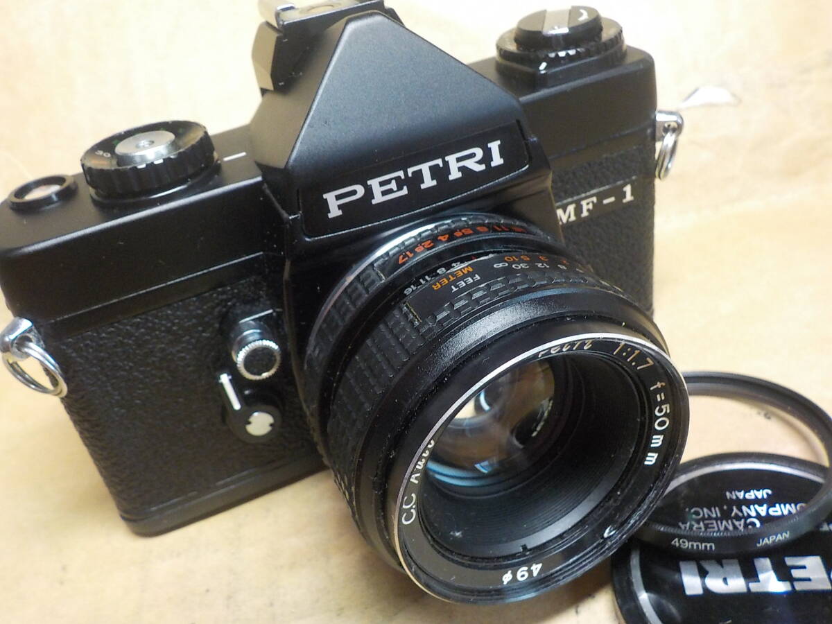 Yahoo!オークション -「petri 7」(カメラ、光学機器) の落札相場 Yahoo!オークション -「petri 7」(カメラ、光学機器) の落札相場