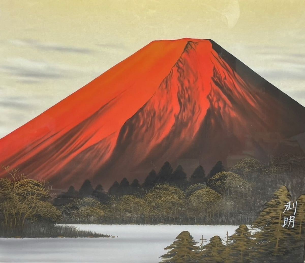 真作保証 絵画 西尾利明作 『赤富士』日展入選作家 日本画 美品 インテリア特大 真作保証 絵画 西尾利明作 『赤富士』日展入選作家 日本画 美
