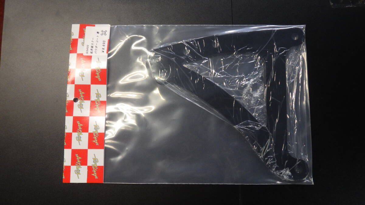 2025年最新】Yahoo!オークション -拡声器(オートバイ)の中古品
