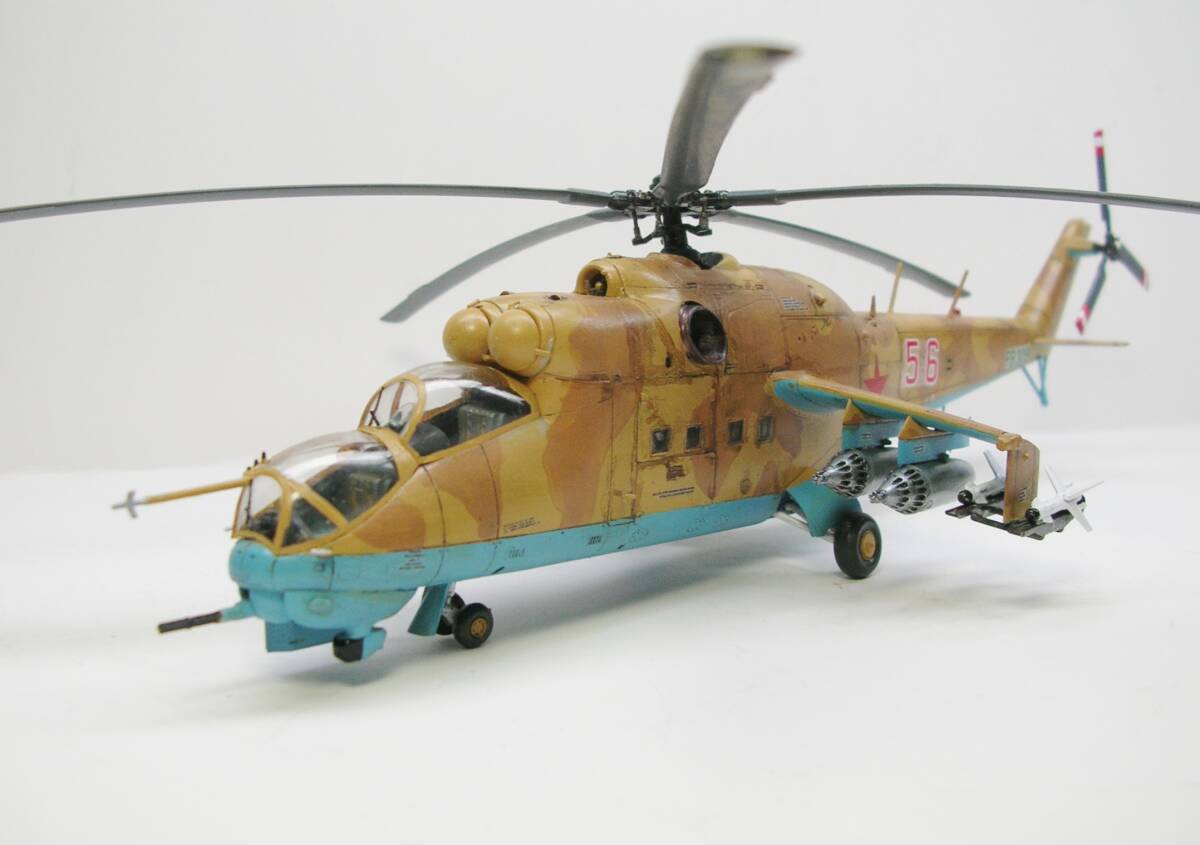 Yahoo!オークション -「mi-24 ハインド」の落札相場・落札価格 Yahoo!オークション -「mi-24 ハインド」の落札相場・落札価格