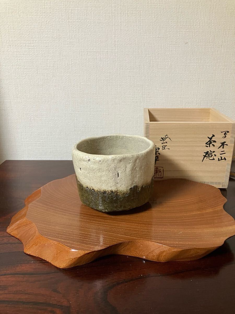Yahoo!オークション -「中村康平」(陶芸) (工芸品)の落札相場 Yahoo!オークション -「中村康平」(陶芸) (工芸品)の落札相場