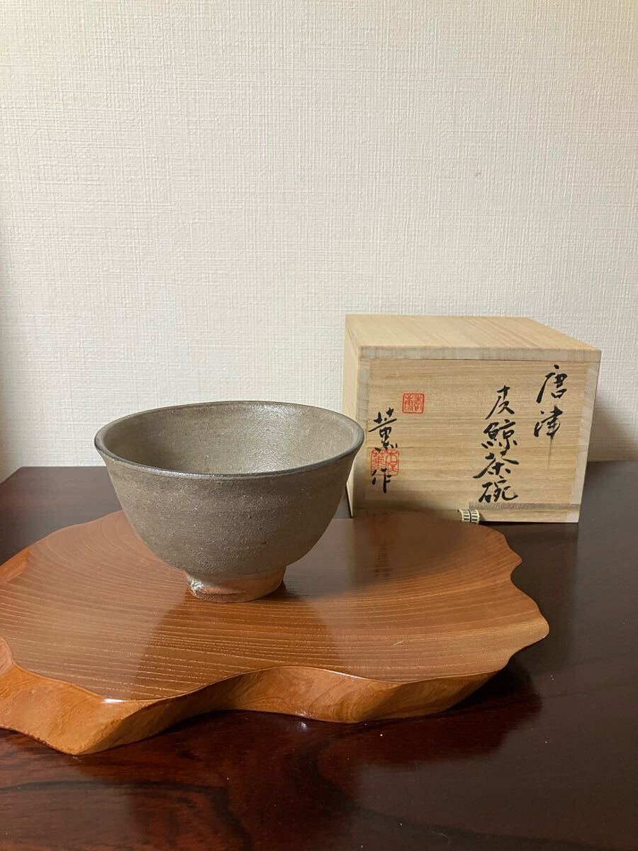 2025年最新】Yahoo!オークション -唐津焼 茶碗の中古品・新品 2025年最新】Yahoo!オークション -唐津焼 茶碗の中古品・新品
