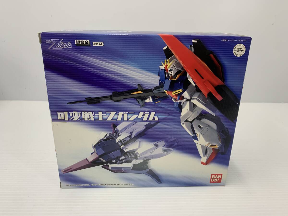 限定 可動戦士ガンダム 未開封 5体セット 超合金 機動戦士