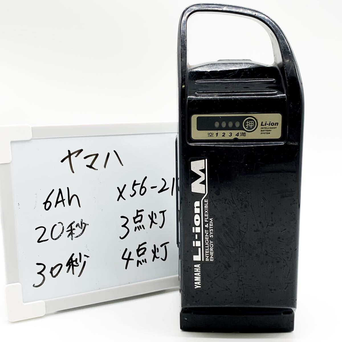 Yahoo!オークション -「x56-21」の落札相場・落札価格 Yahoo!オークション -「x56-21」の落札相場・落札価格