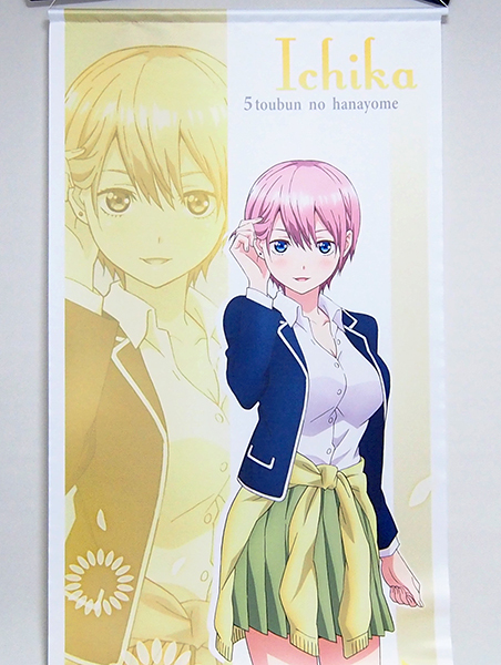 五等分の花嫁 中野一花 B1タペストリー2本セット 五等分の花嫁∬ B1タペストリー［一花&二乃&三玖&四葉&五月