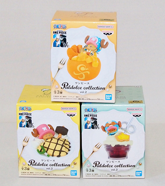ワンピース Paldolce collection vol.2｜タイトーの1月の