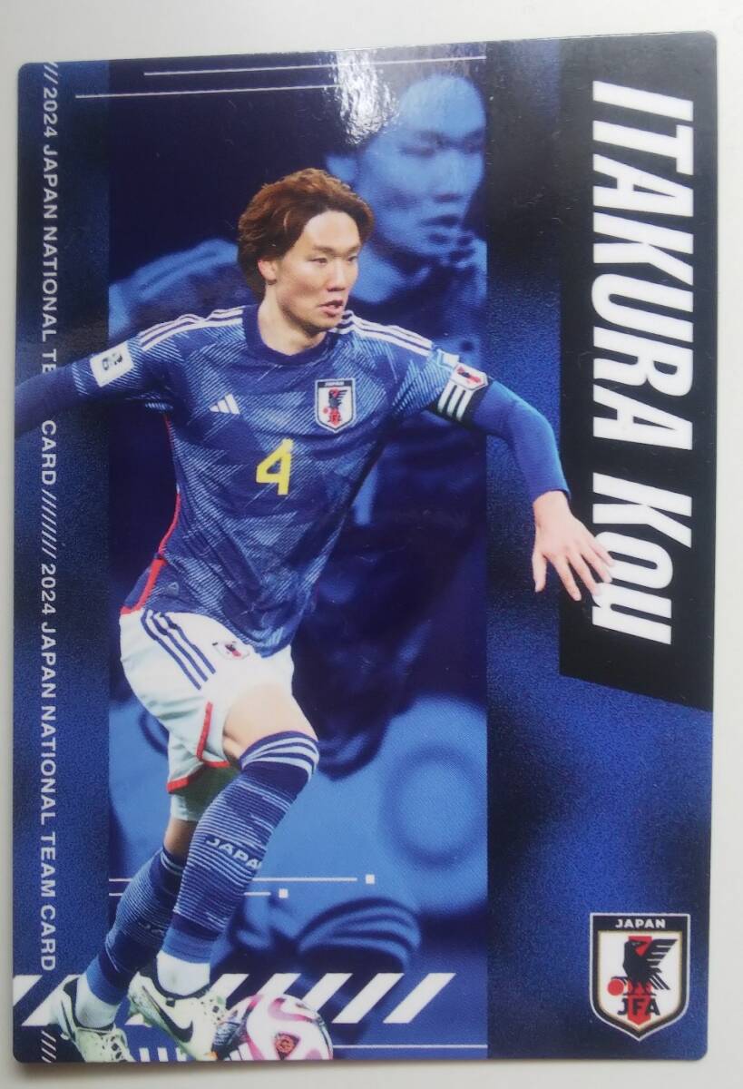 お買い得モデル Yahoo!オークション -「サッカー日本代表 カード スポーツ・フィットネス