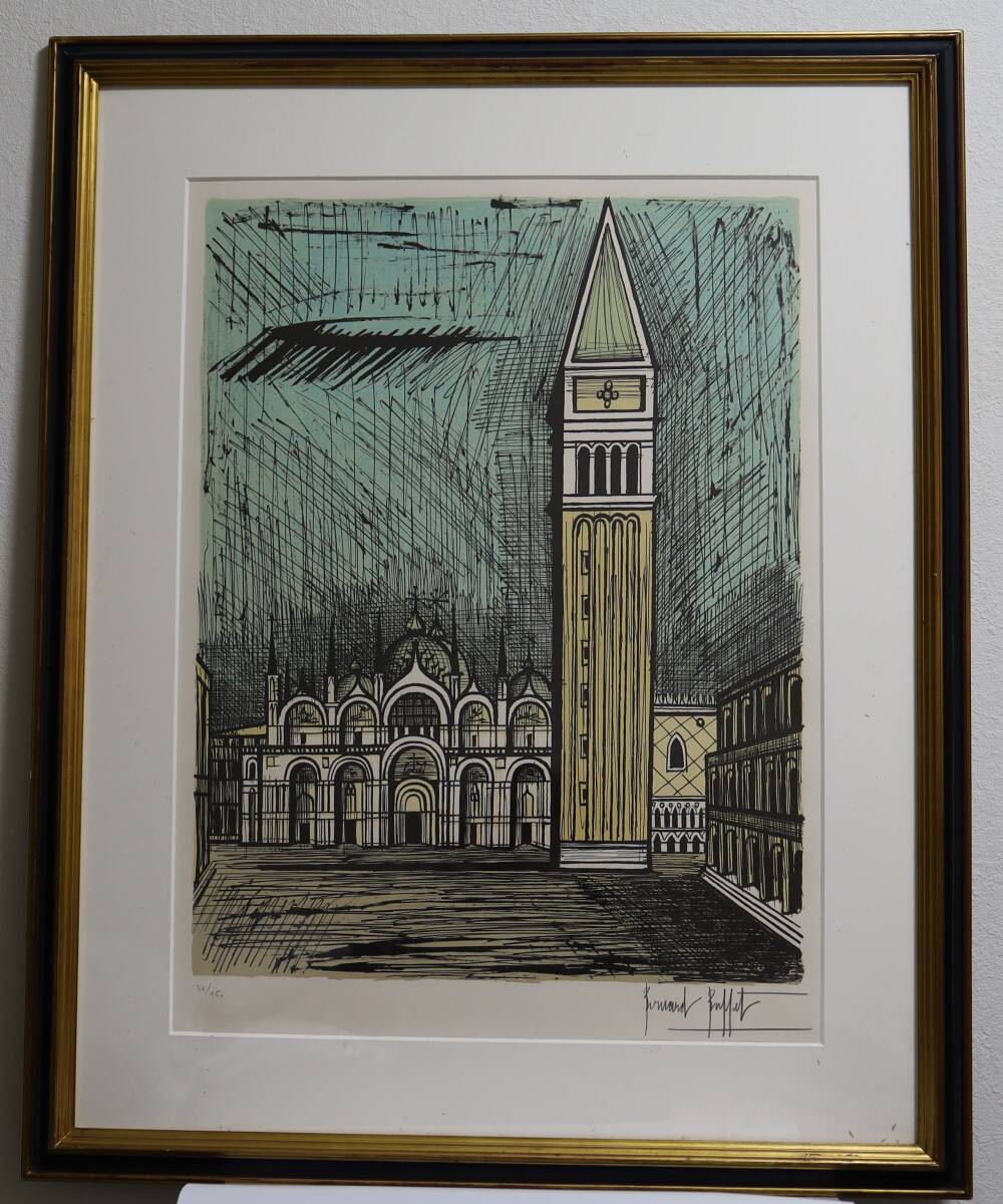 ベルナール・ビュッフェ Bernard Buffet 東大寺大仏殿 定価35万 やる