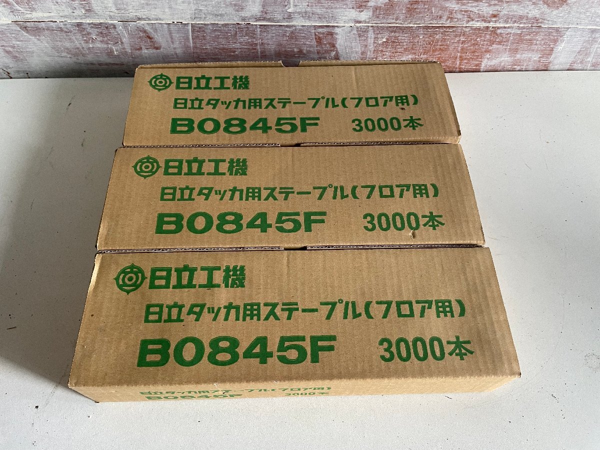 2025年最新】Yahoo!オークション -日立 フロアタッカーの中古品 2025年最新】Yahoo!オークション -日立 フロアタッカーの中古品