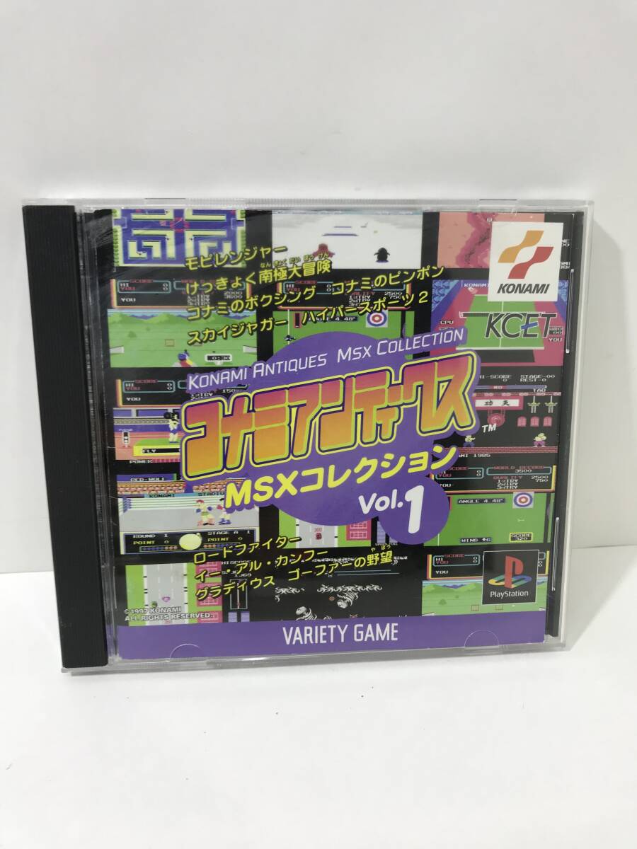 Yahoo!オークション -「msx けっきょく南極大冒険」の落札相場 Yahoo!オークション -「msx けっきょく南極大冒険」の落札相場