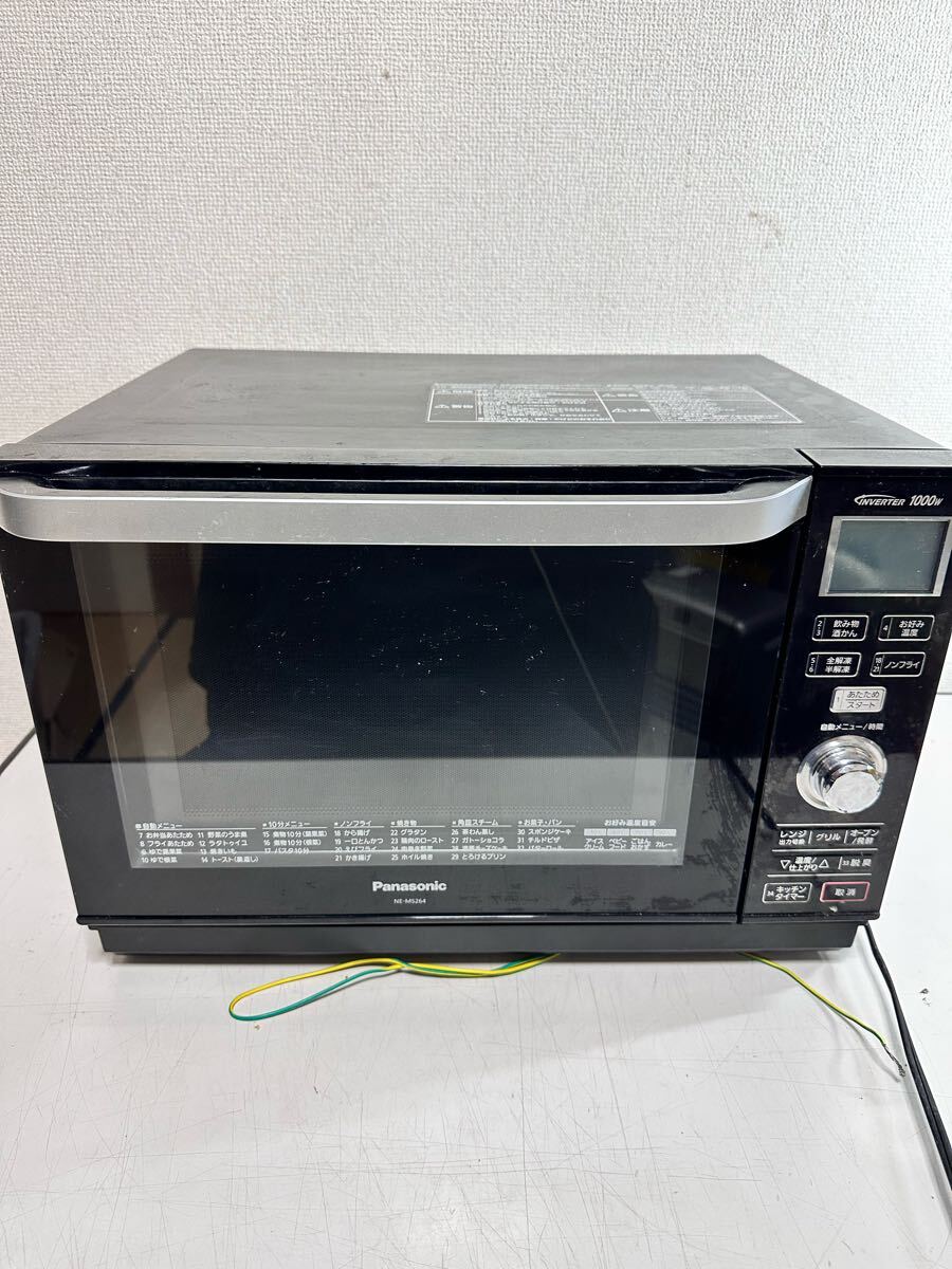 Yahoo!オークション -「パナソニック オーブンレンジ ne-ms264-k Yahoo!オークション -「パナソニック オーブンレンジ ne-ms264-k