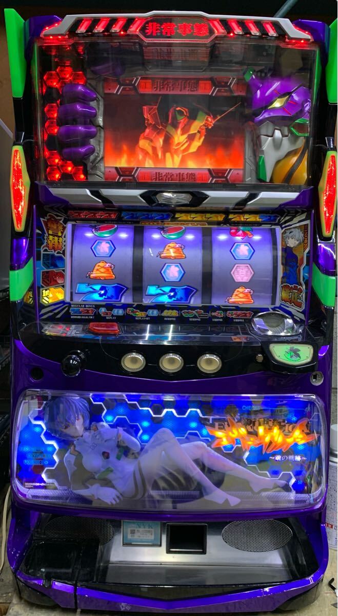 Yahoo!オークション -「エヴァンゲリオン 魂の軌跡」(パチスロ Yahoo!オークション -「エヴァンゲリオン 魂の軌跡」(パチスロ