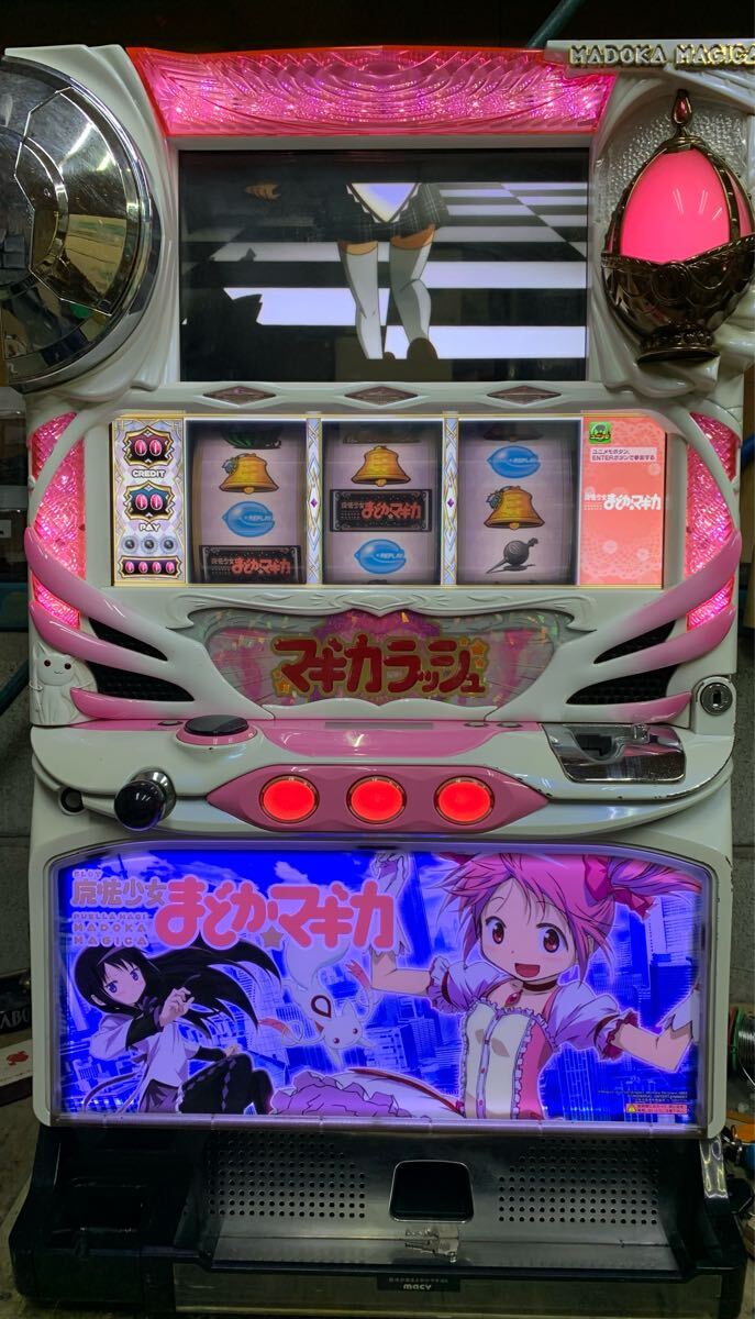 Yahoo!オークション -「まどかマギカ 実機」(パチスロ実機 Yahoo!オークション -「まどかマギカ 実機」(パチスロ実機