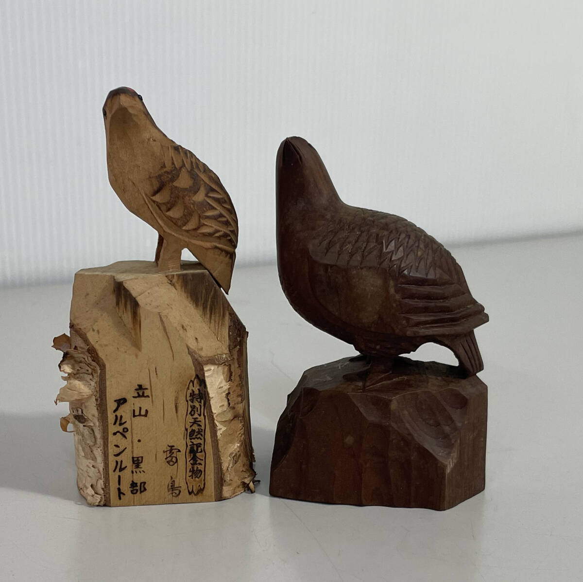 2025年最新】Yahoo!オークション -雷鳥 木彫りの中古品・新品 2025年最新】Yahoo!オークション -雷鳥 木彫りの中古品・新品