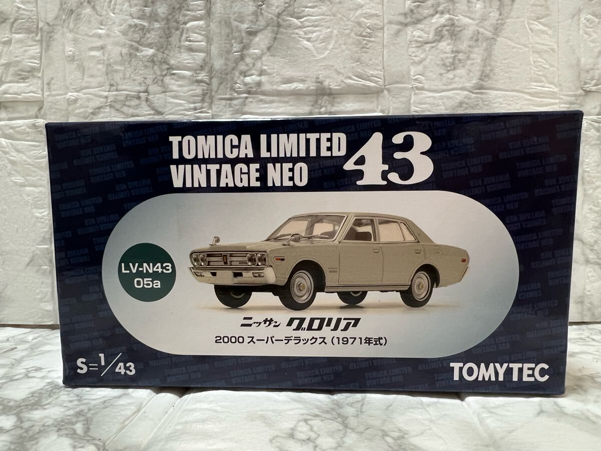 Neo 1:43 Datsun 260Z 2/2 blue metallic NEO43986 model car