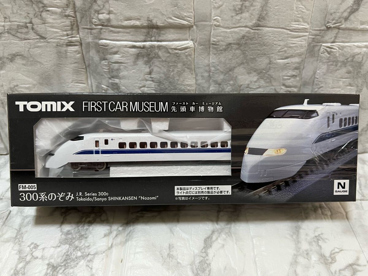 Yahoo!オークション -「tomix 300系 新幹線」(鉄道模型) の落札 Yahoo!オークション -「tomix 300系 新幹線」(鉄道模型) の落札