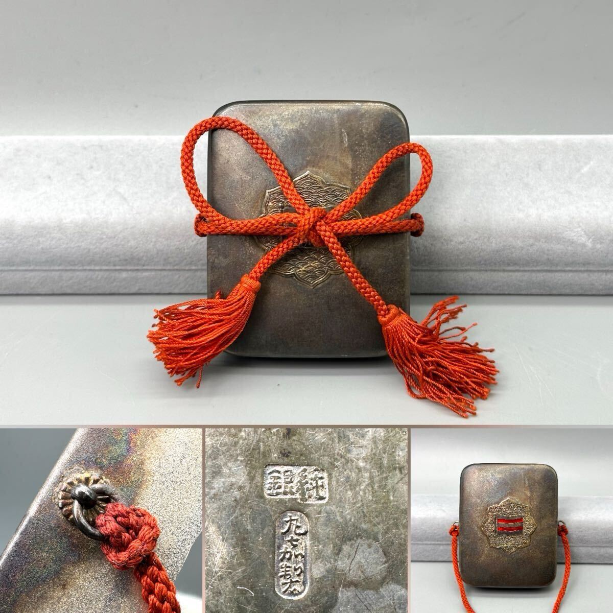 純銀製 足立造 ヤンボ ボンボニエール 小箱