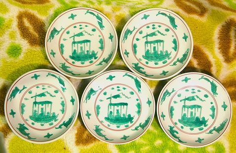 Yahoo!オークション -「辻嘉一 食器」の落札相場・落札価格 Yahoo!オークション -「辻嘉一 食器」の落札相場・落札価格