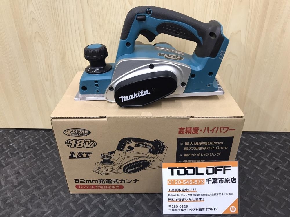 Yahoo!オークション -「kp180d」(工具、DIY用品) の落札相場 Yahoo!オークション -「kp180d」(工具、DIY用品) の落札相場