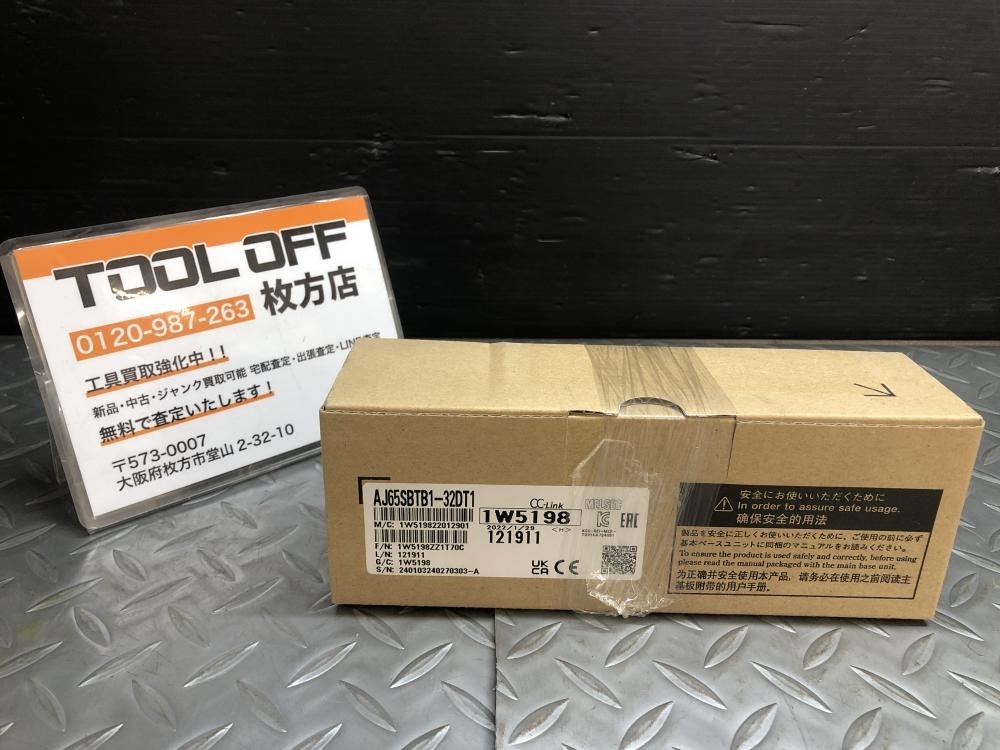Yahoo!オークション -「aj65sbtb1-32dt」の落札相場・落札価格 Yahoo!オークション -「aj65sbtb1-32dt」の落札相場・落札価格
