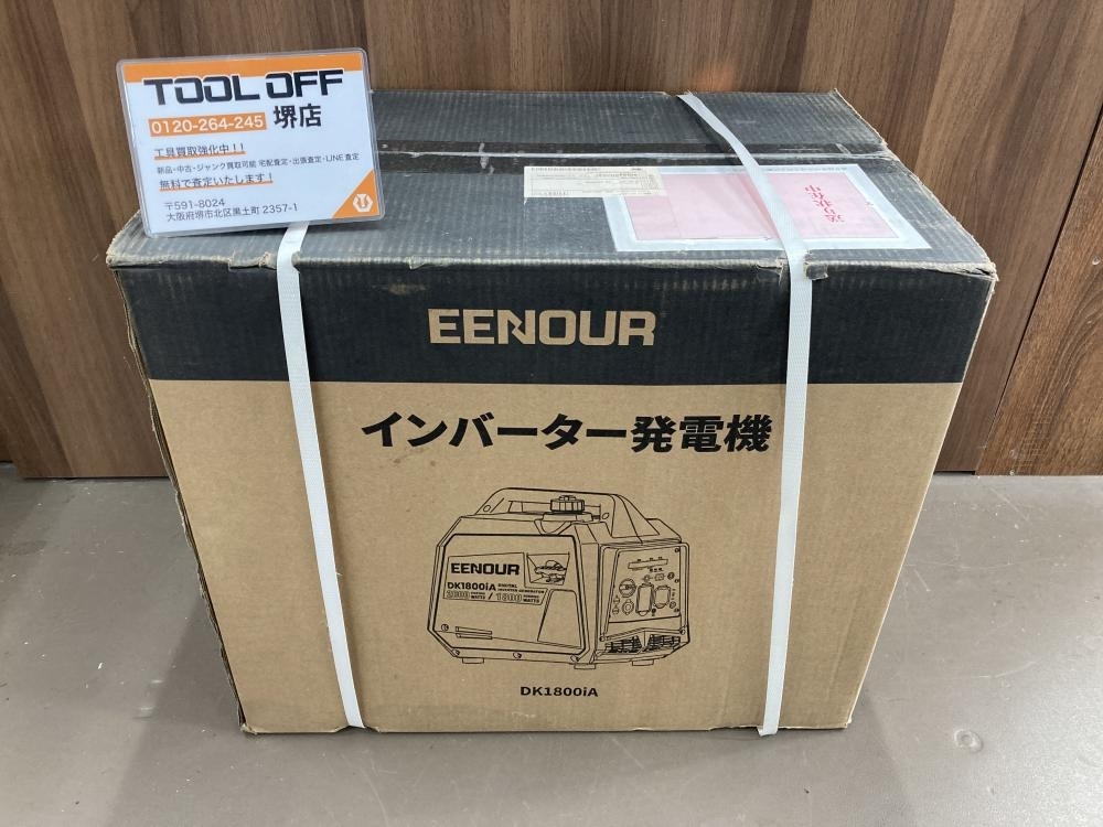 2025年最新】Yahoo!オークション -eenour発電機の中古品・新品 2025年最新】Yahoo!オークション -eenour発電機の中古品・新品
