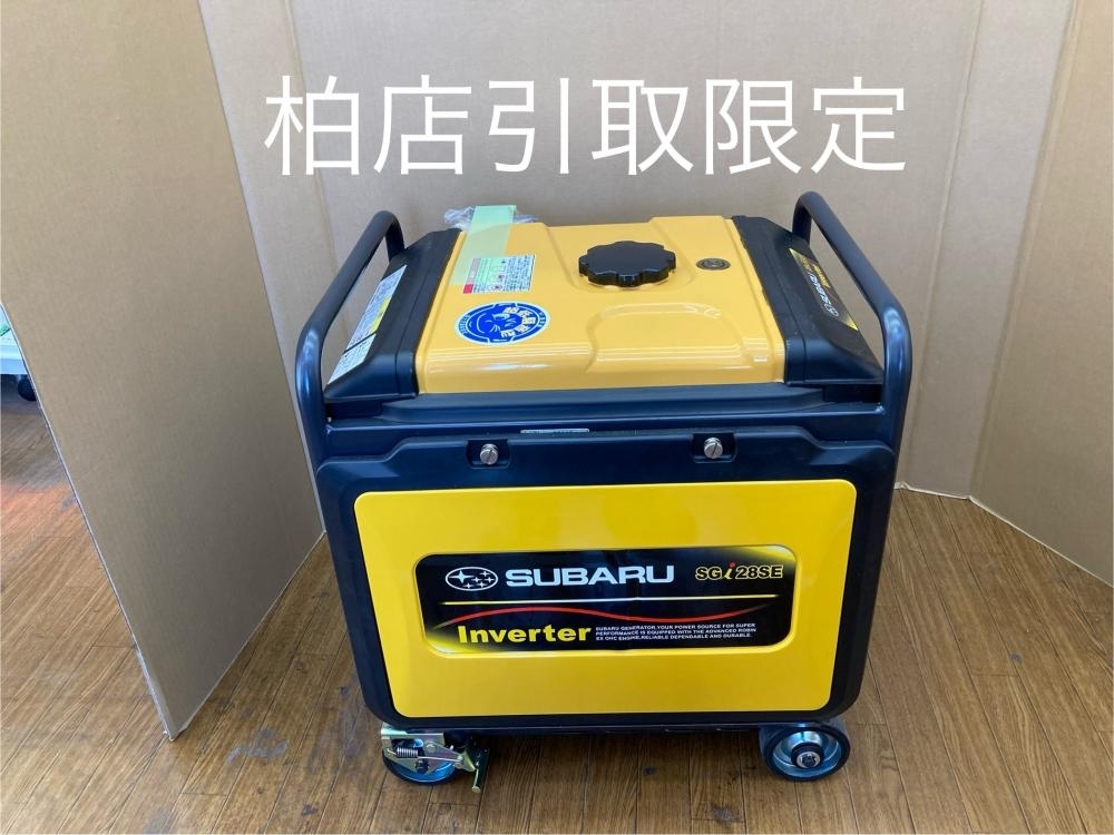 2025年最新】Yahoo!オークション -スバル 発電機の中古品・新品