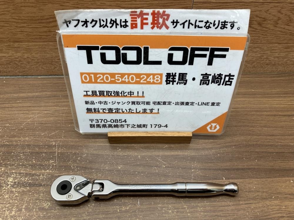 2025年最新】Yahoo!オークション -コーケン ラチェットの中古品 2025年最新】Yahoo!オークション -コーケン ラチェットの中古品