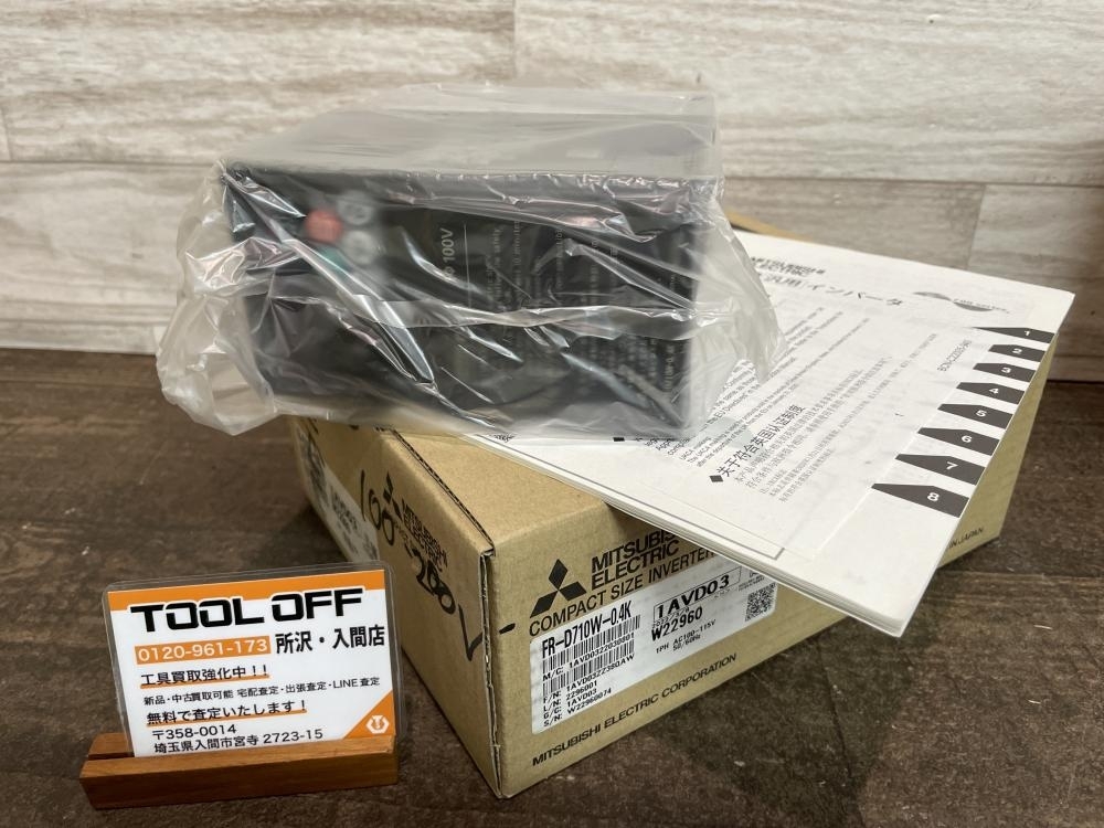 2025年最新】Yahoo!オークション -fr-d710w-0.4kの中古品・新品 2025年最新】Yahoo!オークション -fr-d710w-0.4kの中古品・新品