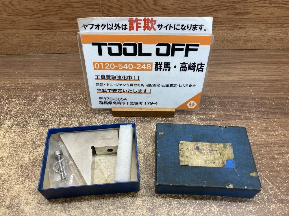 2025年最新】ワイヤーカットバイスの商品一覧をチェック - Yahoo 2025年最新】ワイヤーカットバイスの商品一覧をチェック - Yahoo