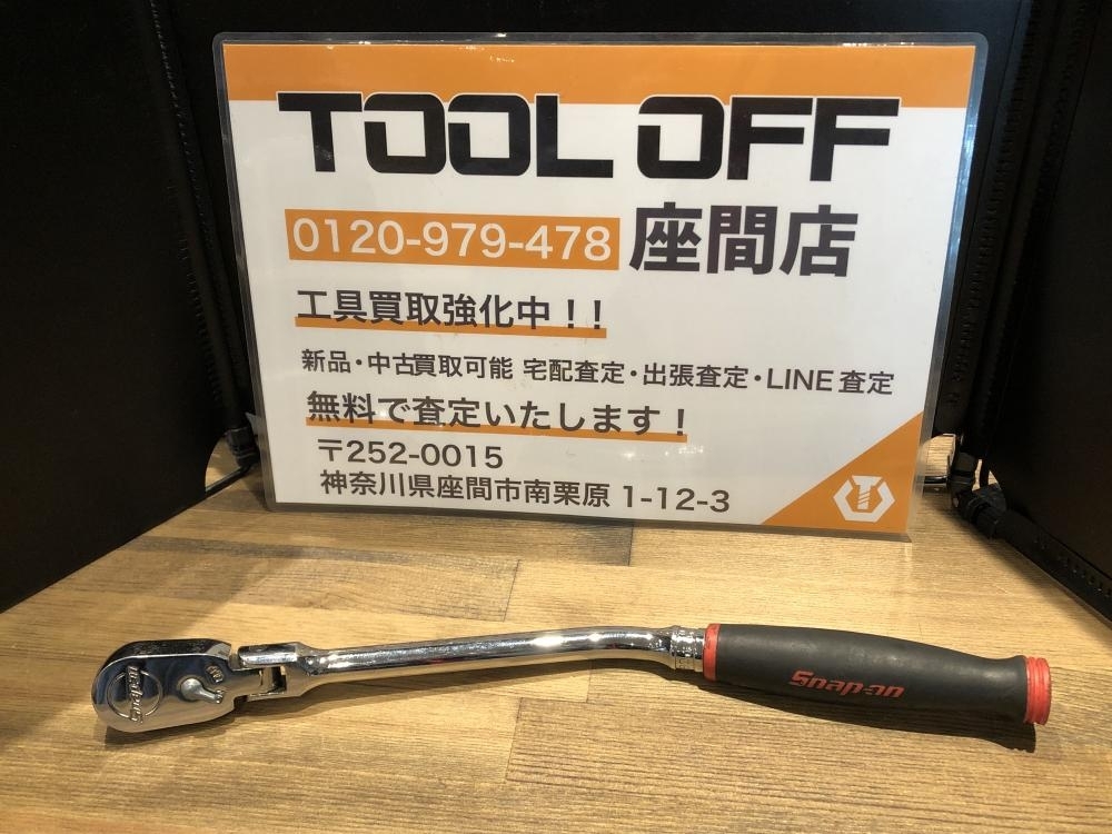 Yahoo!オークション -「ベントフレックスラチェット」の落札相場 Yahoo!オークション -「ベントフレックスラチェット」の落札相場